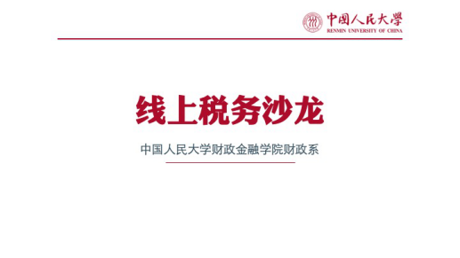 狗万