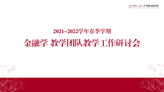 狗万