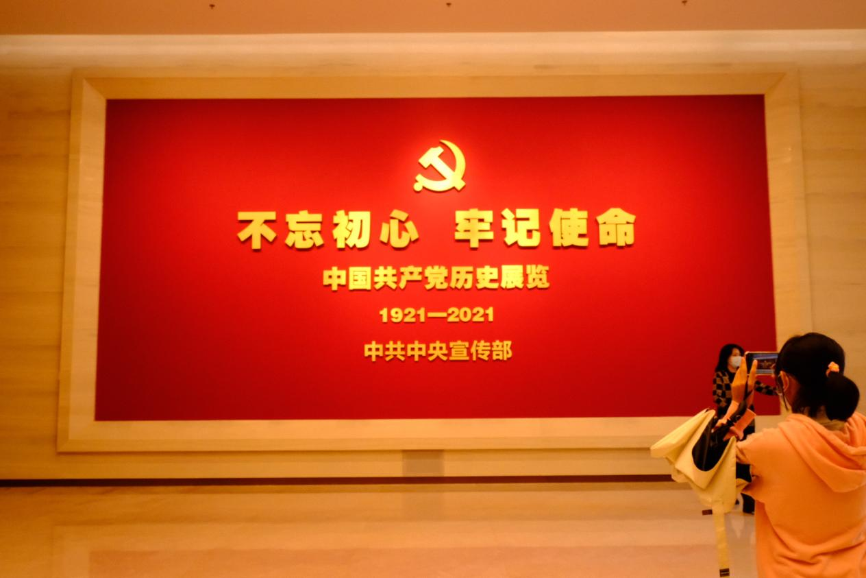 狗万