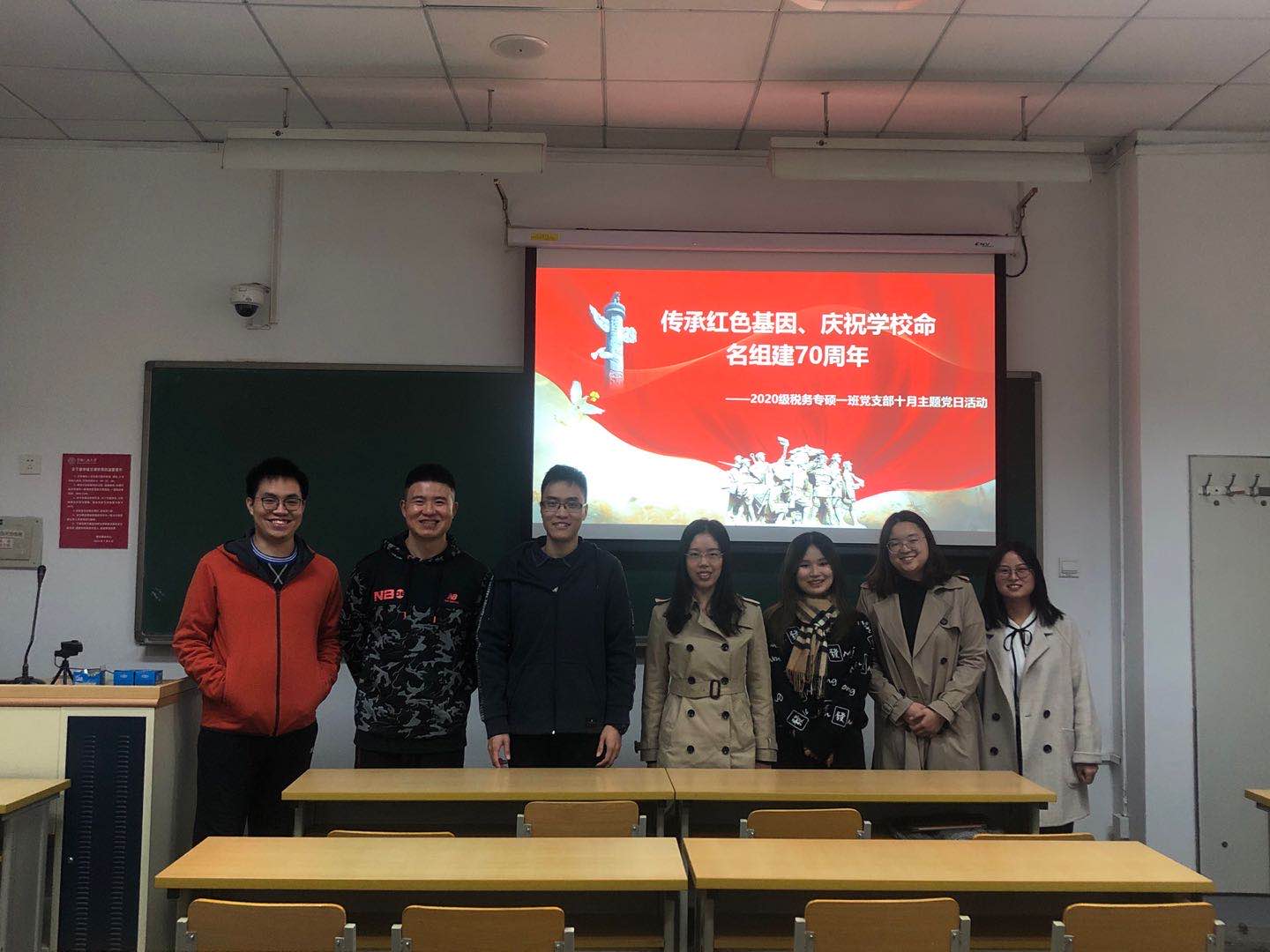 狗万