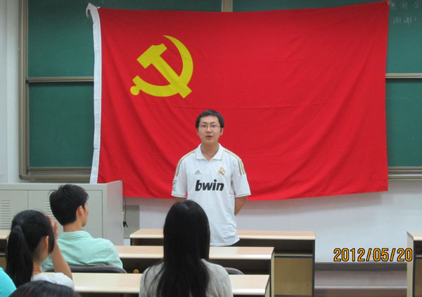 狗万