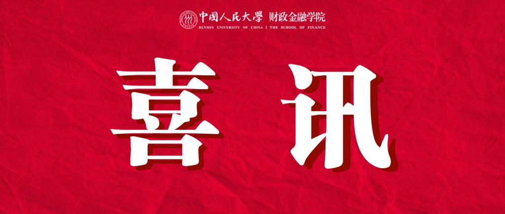 狗万