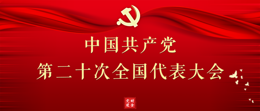 狗万