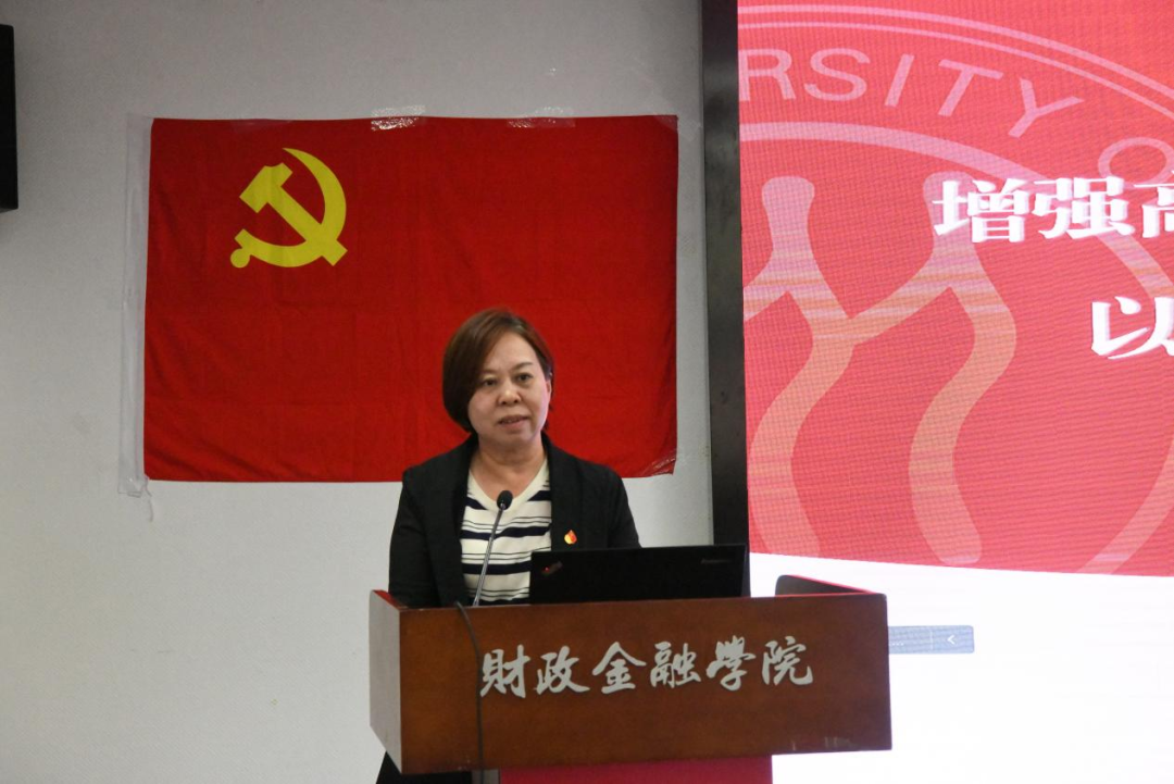 狗万