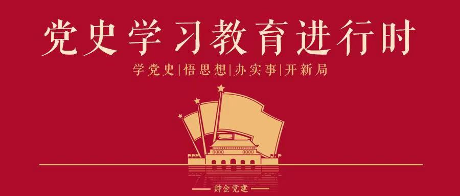 狗万