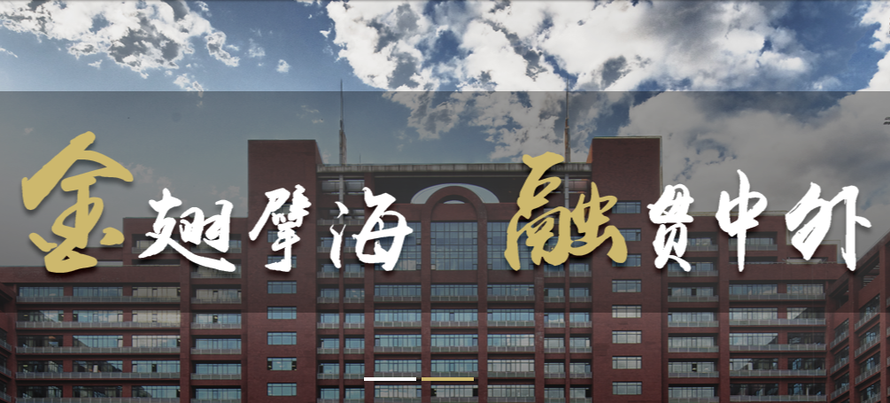 狗万