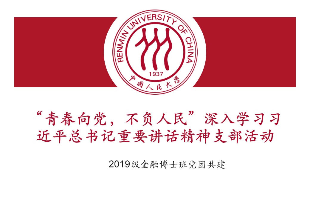 狗万