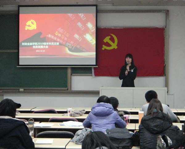 狗万