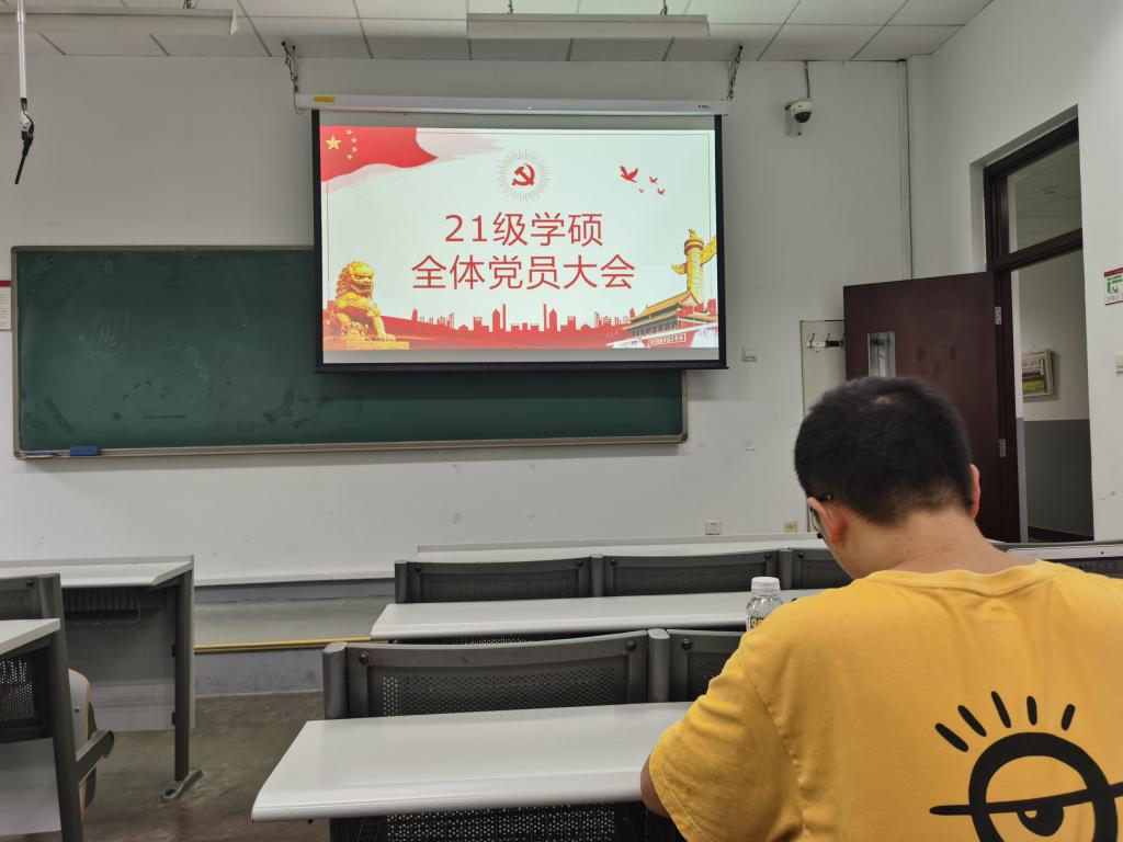 狗万