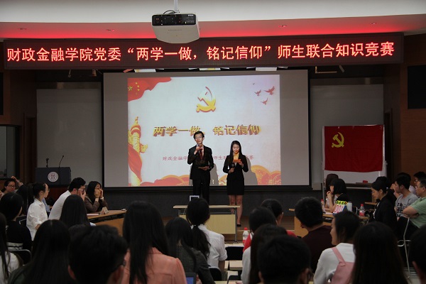 狗万