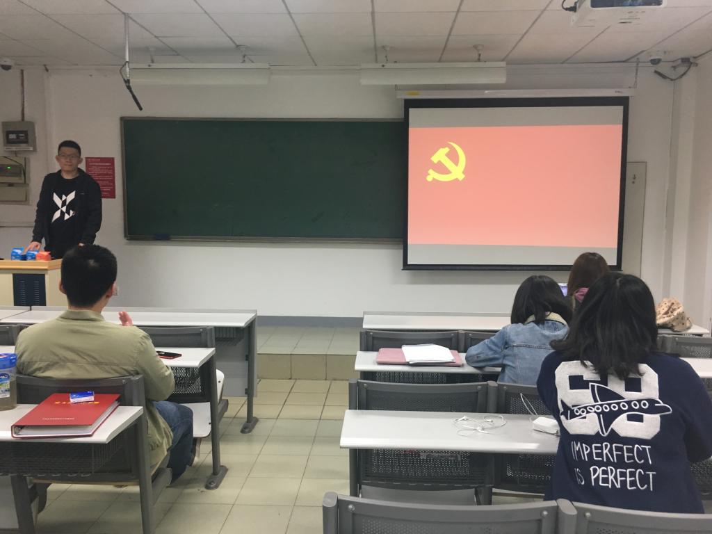 狗万