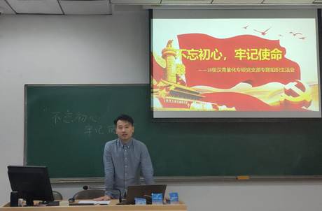 狗万