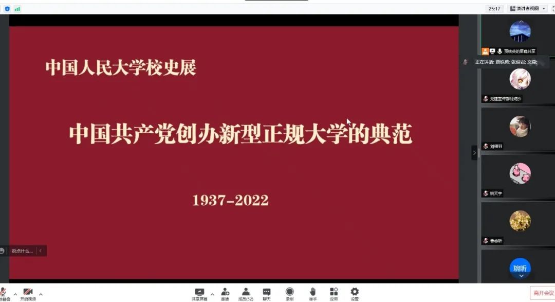 狗万