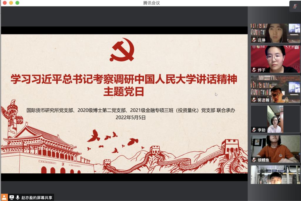 狗万