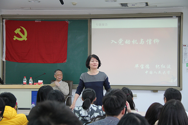 狗万