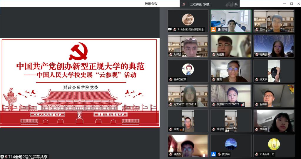 狗万
