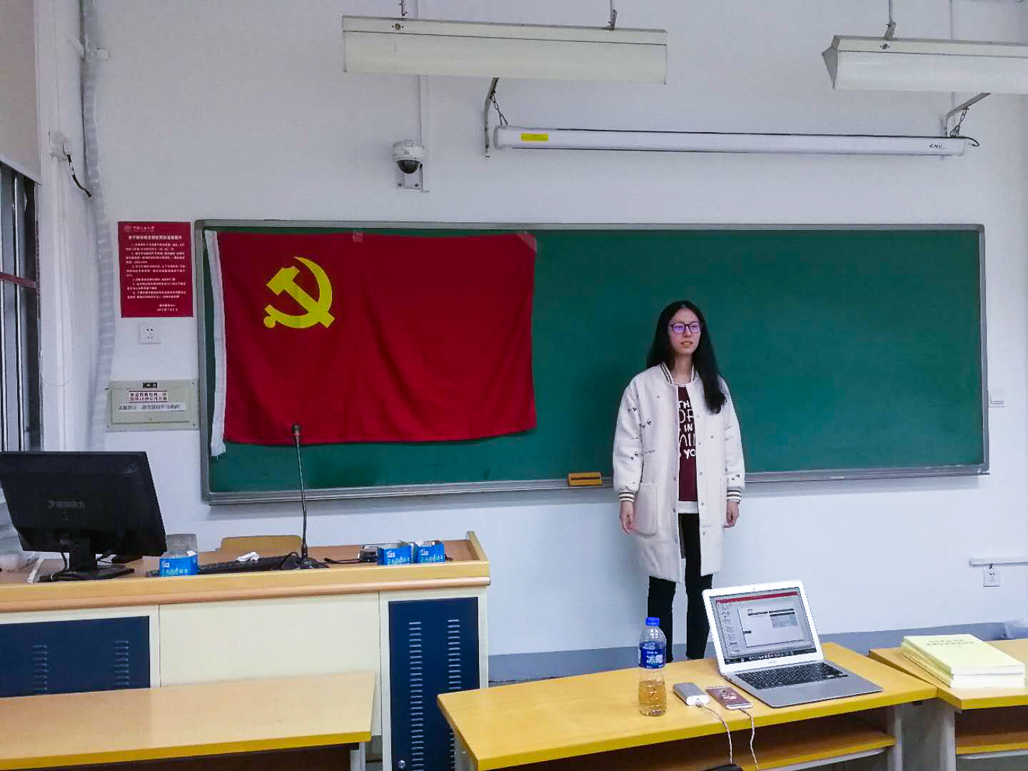 狗万