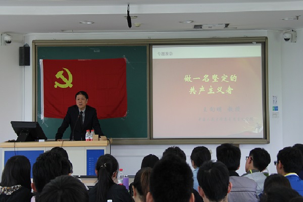 狗万