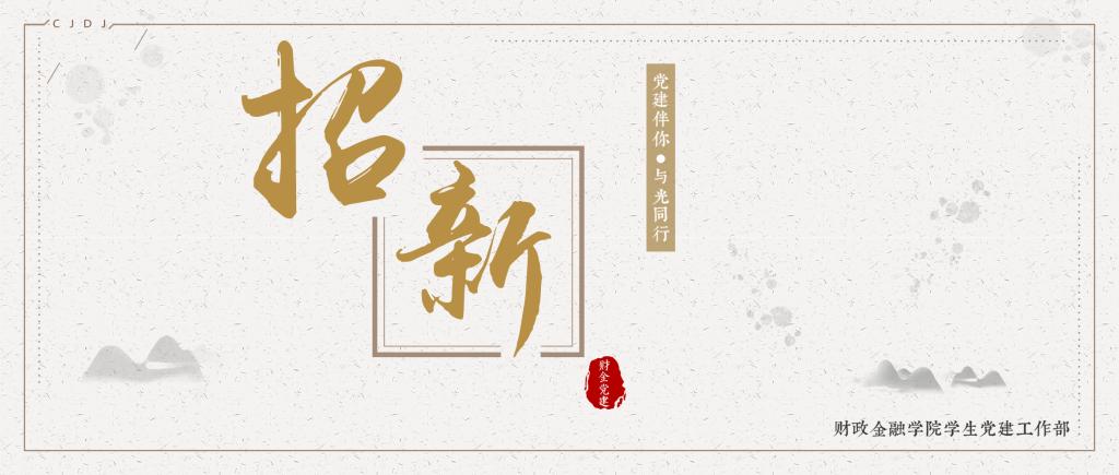 狗万