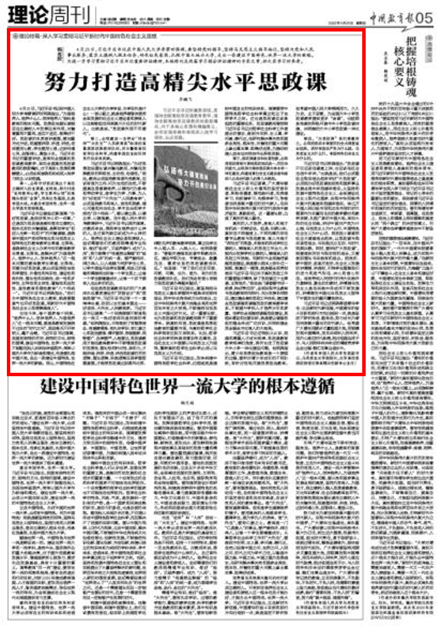 狗万