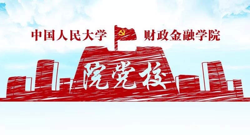 狗万