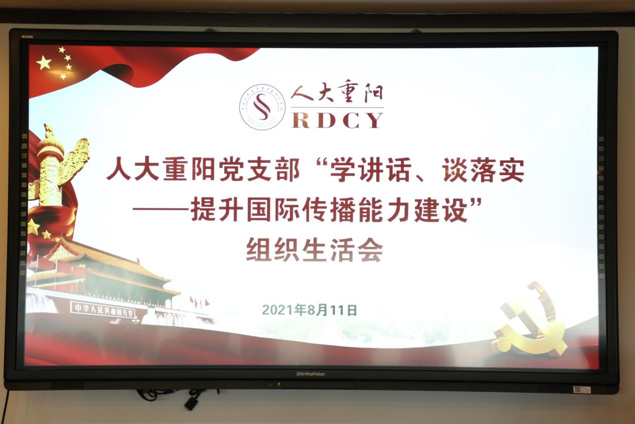 狗万
