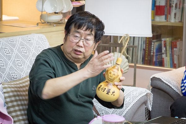 狗万