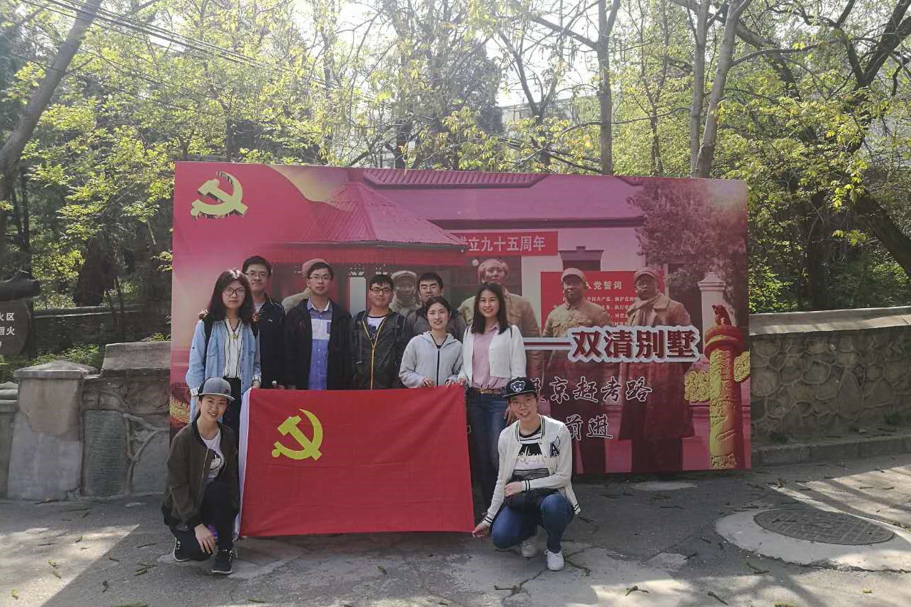狗万