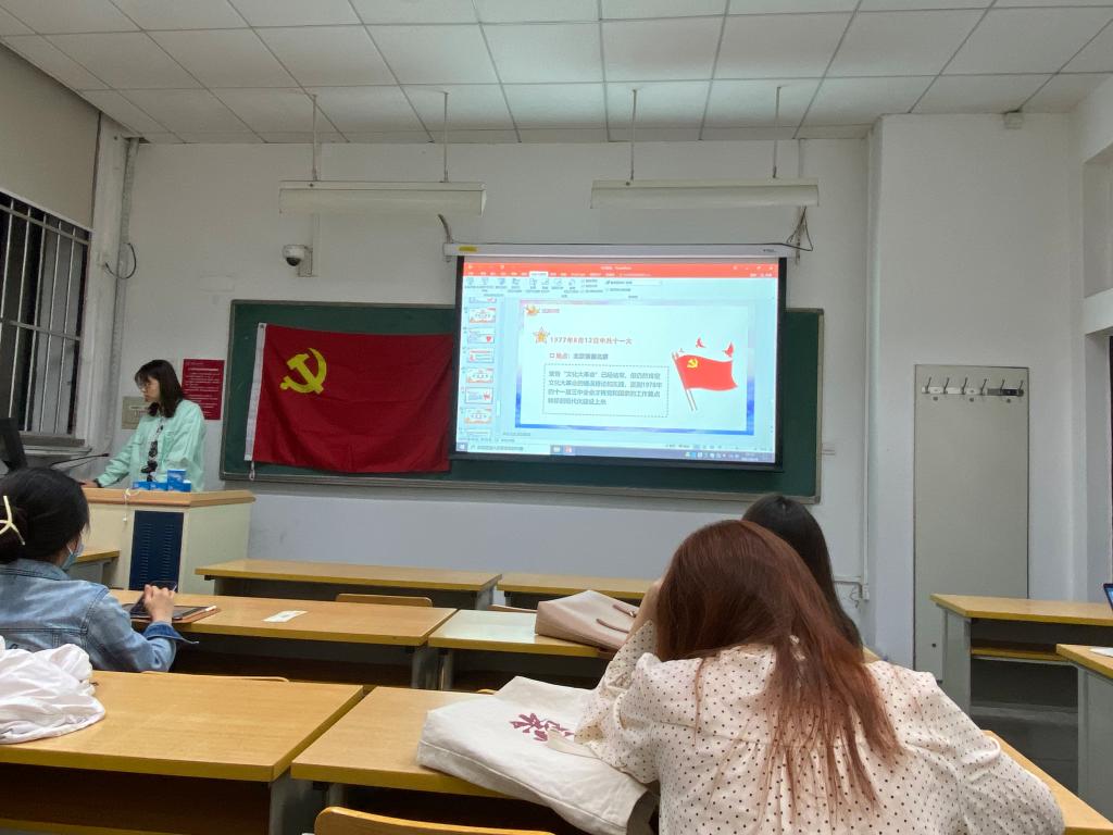 狗万