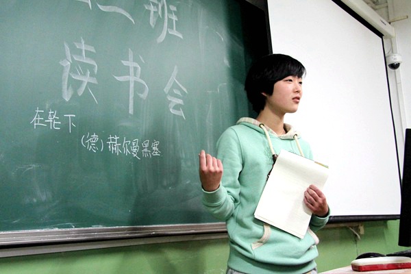 狗万