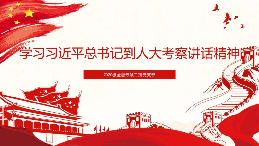 狗万