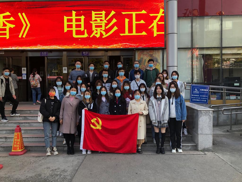 狗万