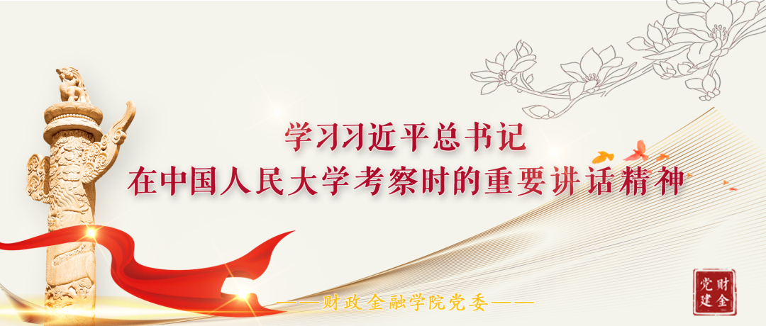 狗万