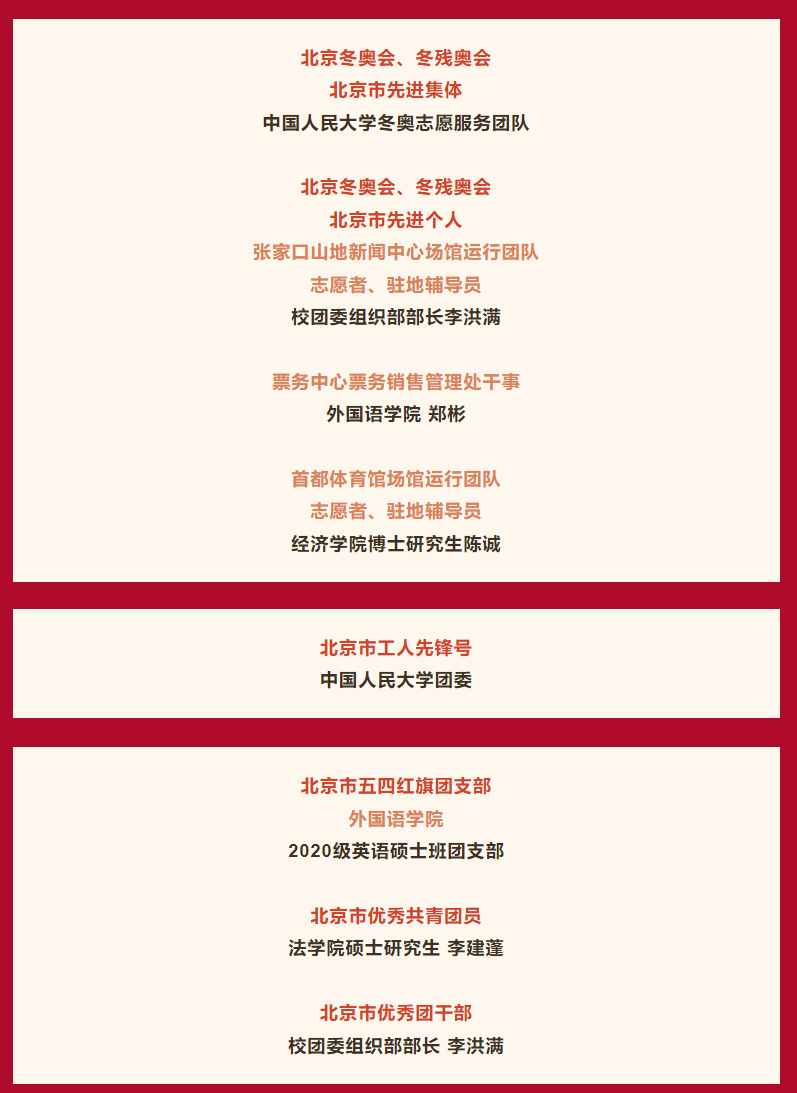 狗万