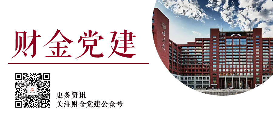 狗万