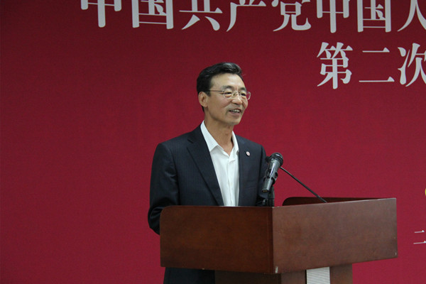 狗万