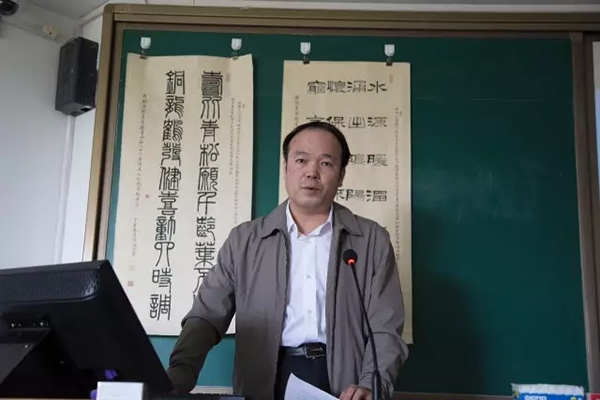 狗万