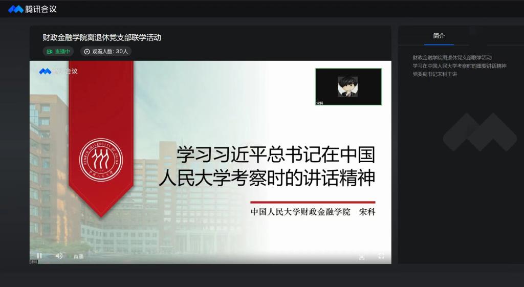 狗万