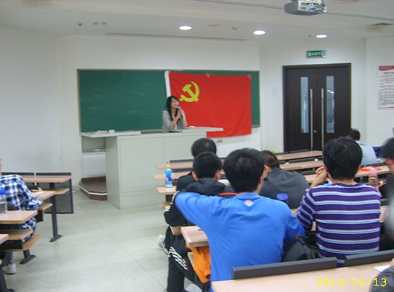 狗万
