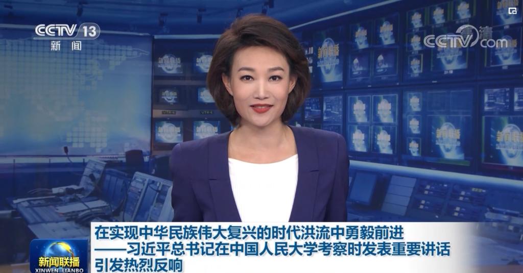 狗万