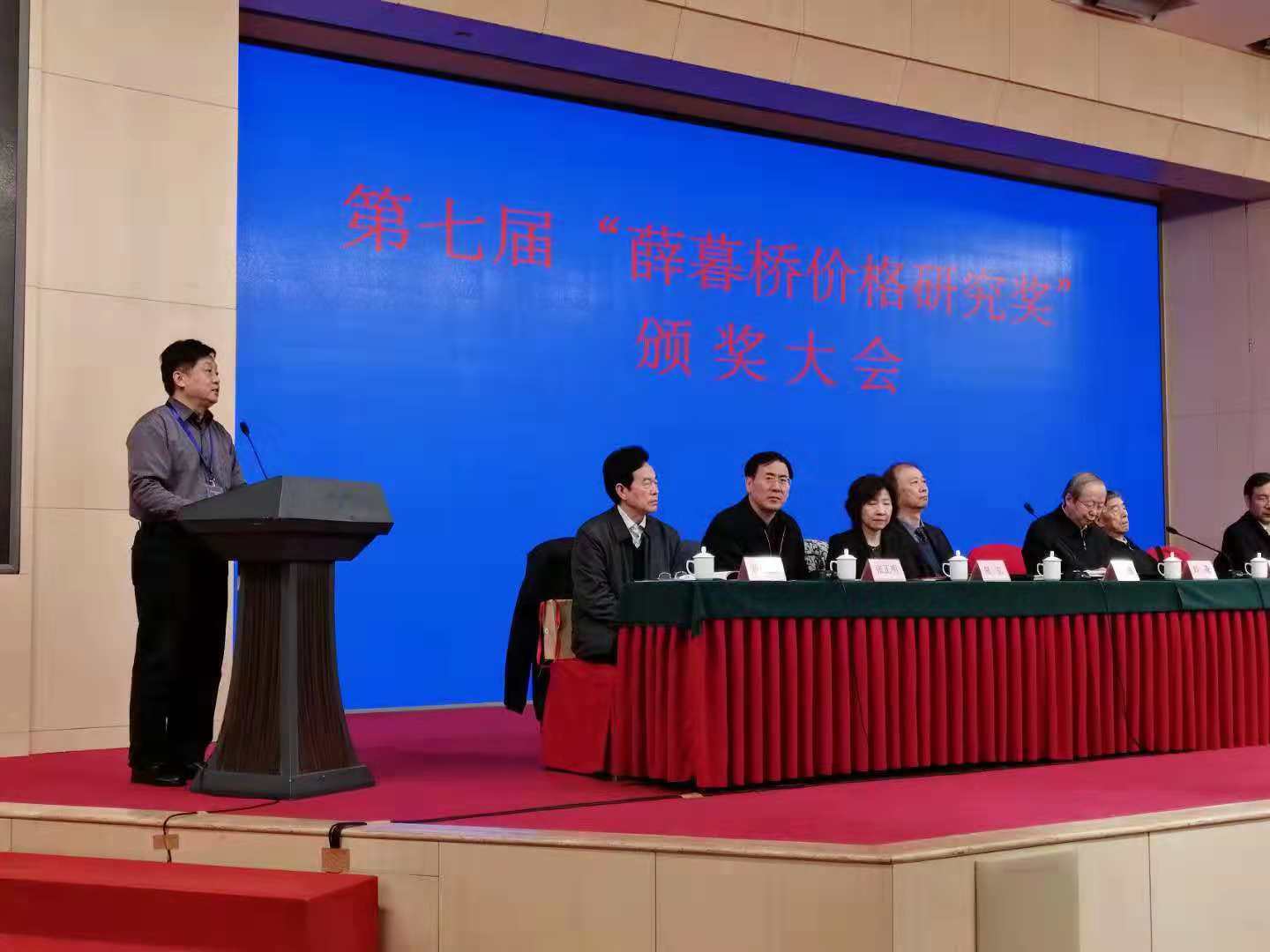 狗万