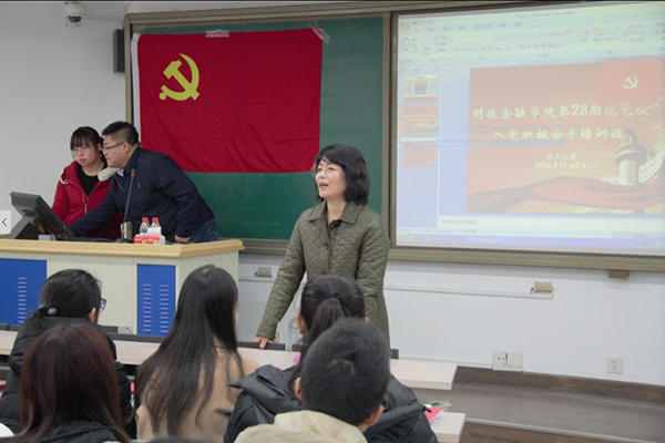 狗万