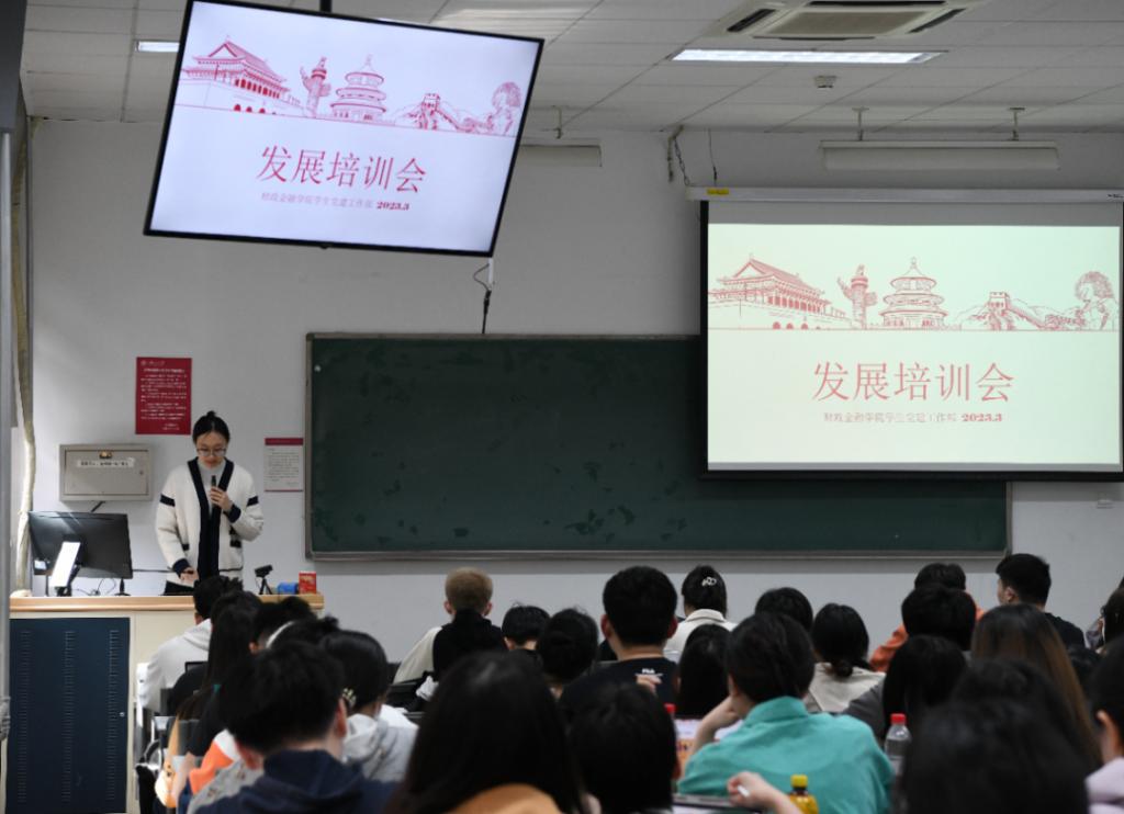 狗万