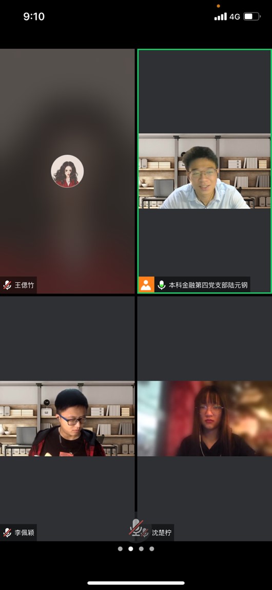 狗万