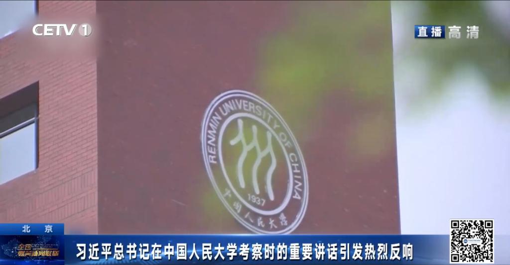 狗万