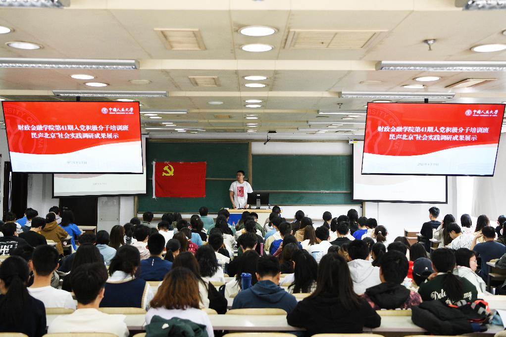 狗万