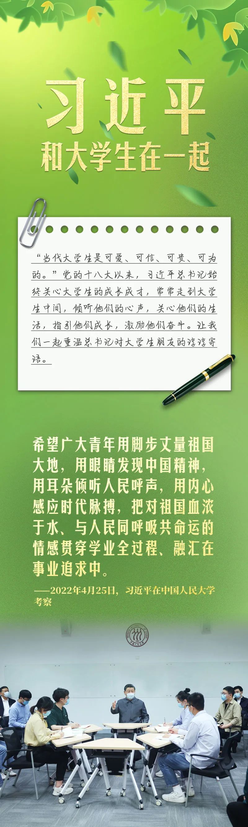 狗万