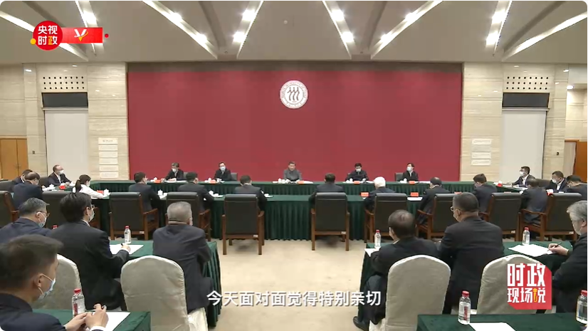 狗万