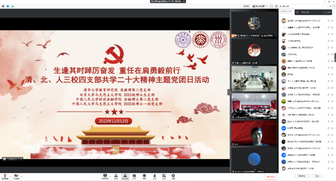 狗万
