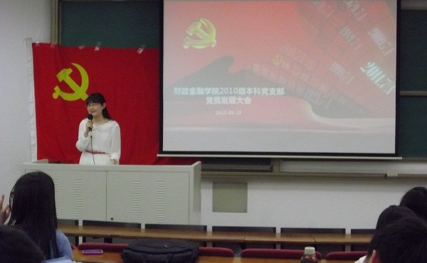狗万
